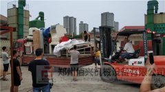 銅米機發(fā)往海南